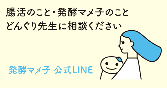 line_bna.jpg